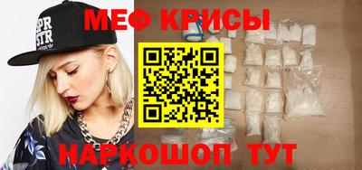 каннабис Аша