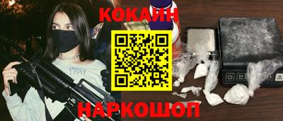 каннабис Аша