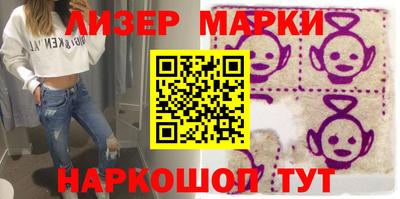 прущая мука Ангарск
