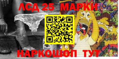 прущая мука Ангарск