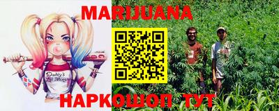 кокаин VHQ Анжеро-Судженск