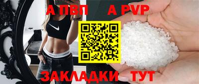 кокаин VHQ Анжеро-Судженск