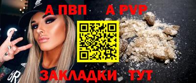 марки lsd Ачхой-Мартан