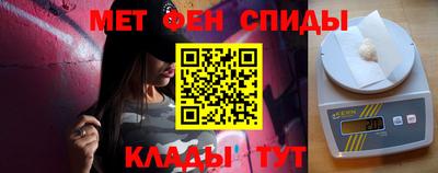 трава Анапа
