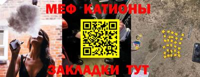 кокаин VHQ Анжеро-Судженск